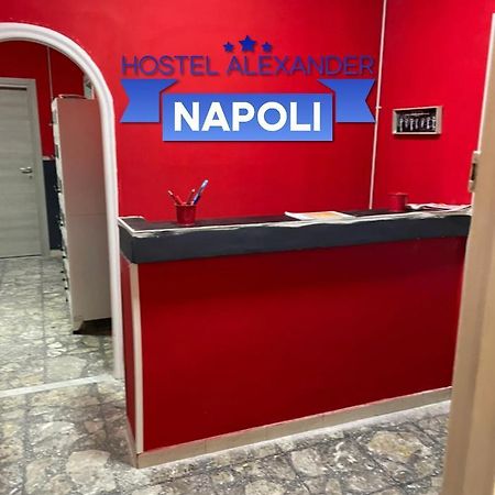 Alexander Hostel Napoli Ngoại thất bức ảnh